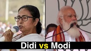 The best of Modi vs Mamata during the campaign [upl. by Teferi]