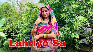 Lahriyo Sa  Rajasthani dance  Sawan Special song  SP Jodha  New song [upl. by Octavius176]