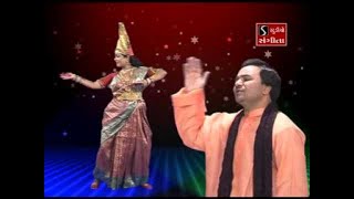 Hemant Chauhan  Chamund Maa Ni Stuti  Namu Chotila Wadi [upl. by Nosoj65]