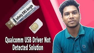 CM2 Qualcomm USB Driver Not Detected Solution [upl. by Pytlik]