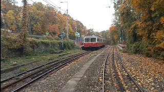 BKVFogaskerekű hegymenet Őszi menetvideó [upl. by Wilonah]