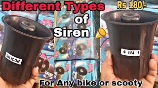 best police siren for bike and scooty  Shekhawatmodifiers [upl. by Alleuqahs]