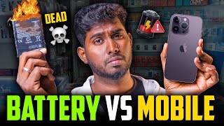 Removable Battery எங்கே போனது  InBuilt Battery SCAM  Mobile Companies Vs Battery [upl. by Annaillil]