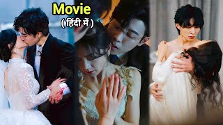 Stepmother Sold Her To Disable🔥Rich Man But He Is Very Cruel Full Movie In Hindi [upl. by Whittaker]