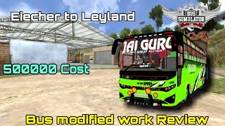 engine മാറ്റി friends 🔥Bus കാണാൻ workshop ലേക്ക്  Malayalam story Gaming with driver [upl. by Stephi817]