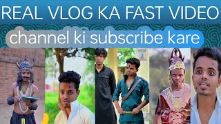 real vlogger ka fast video Amit bhai comedy [upl. by Weber810]