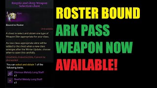 Lost Ark Roster storage Ark Pass update [upl. by Lovett]