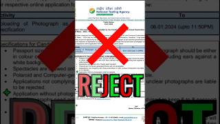 NTA Update on JEE 2024 😱 Application Form reject 🙏 jee jee2024 shortsfeed shorts [upl. by Kuhn641]