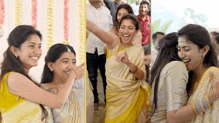 Sai Pallavi Dance With Her Sister 😍  Sai Pallavi  Her Sister Pooja Kannan Engagement [upl. by Myca]