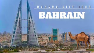 Top 5 Most Beautiful Places to Visit in Bahrain 🇧🇭🌹 [upl. by Leyla]