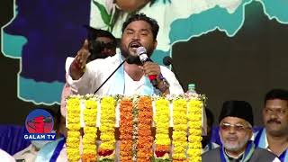 Epuri Somanna Excellent Full Songs l Dalithabheri Sabha l YS Sharmila Party Telangana l Galam Tv [upl. by Cristie695]