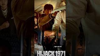 Hijack 1971 Movie Review [upl. by Kitchen]