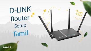 How To Setup Dlink Router in Tamil [upl. by Aubert]