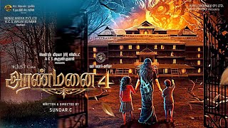 Aranmanai 4  Trailer Update  Vijaysethupathi  Santhanam  Sundarc  Tamilmvsda [upl. by Billy]