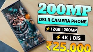 August 2024  Top 3 Best DSLR Camera Smartphone Under 25K  Best Phone Under 25000 [upl. by Ellerad]