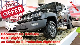 BAIC Algérie lance des remises attractives au Salon de la Production Algérienne [upl. by Dowell]