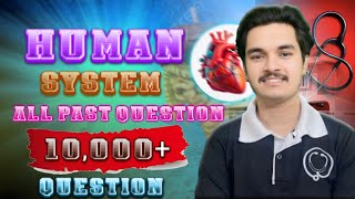 HUMAN SYSTEM All PAST QUESTIONs For CEE  10000 Questions For CEE  Join NOW 🔥🔥 [upl. by Jenni]