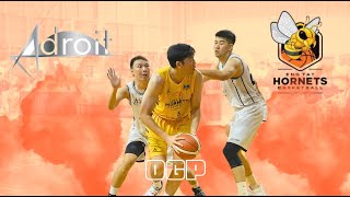 NBL Div 1  Adroit vs Eng Tat Hornets  10th Sept 2024 unedited [upl. by Thema]