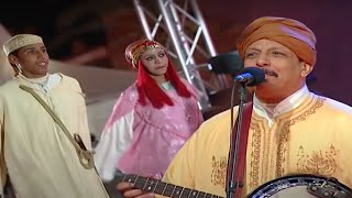 OUDADEN  IMNAA LFIRAQ Music Tachlhit tamazight maroc  souss  اغنية  امازيغية مغربية جميلة [upl. by Kciredorb294]