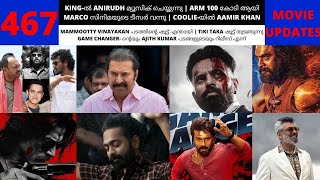 MARCO TEASER  MAMMOOTTY VINAYAKAN  SRKS KING MUSIC  AAMIR KHAN IN COOLIE  ARM 100CR  TIKI TAKA [upl. by Navad]