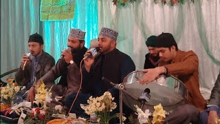 Bigre Sare Kam Banada Allah Ay  Sami Bilali Minhaj Naat Council 2024  samibilali naat 2024 [upl. by Nnahgiel]