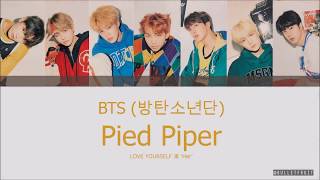 BTS  Pied Piper HANROMENGGER Lyrics [upl. by Asiat65]