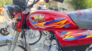 Road Prince 70cc Passion new model 2025 review  price in Pakistan Best 70cc in Pakistan 2025 [upl. by Ennad538]