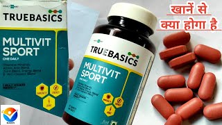 Truebasics Multivit Sport One Daily Multivitamin Ke Fayde In Hindi  Healthkart Truebasics Review [upl. by Otnicaj]