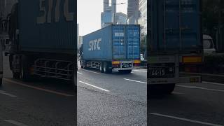 SITCのコンテナを運ぶトラック🚚 [upl. by Syman]