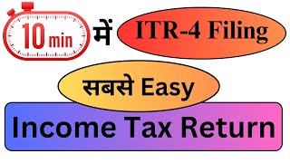 ITR4 Filing  itr 4 filing online 202324  Income Tax return filing 202324  Income tax Course [upl. by Mauro630]