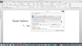 Word1 Speciale tekens en symbolen Symbolen invoegen [upl. by Innavoig]
