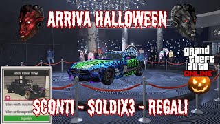 Aggiornamento settimanale di Gta online regali di Halloween 🎃👻🎃 [upl. by Suirauqram]