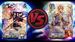 VG ShiHais Angel Feather Gavrail VS Gold Paladin Gurguit Deck Fight [upl. by Ynaffyt950]