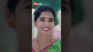 Veeraவீரா  EPI118  திங்கள்வெள்ளி இரவு 8 மணிக்கு  Zee Tamil shorts ytshorts [upl. by Kiraa653]