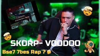 SKORP VOODOO REACTION [upl. by Narf]