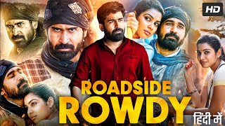 Roadside Rowdy Pichaikkaran 2016 Full Movie In Hindi  Vijay Antony Satna Titus  Review amp Facts [upl. by Ecirtnahs]