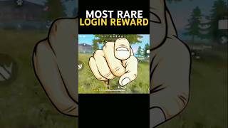 Most Rare Login Reward 😱 shorts [upl. by Yerrot315]