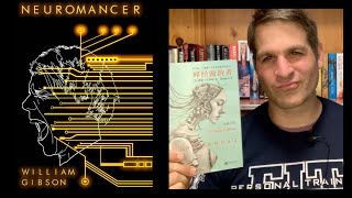 Neuromancer  Book Review [upl. by Eladal807]