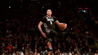 Awesome Slow Motion of Zach LaVines 2016 Slam Dunk Contest [upl. by Colette]