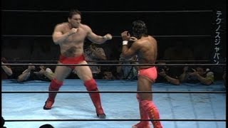 Masakatsu Funaki vs Wayne Shamrock 1994 9 1 [upl. by Animrac100]