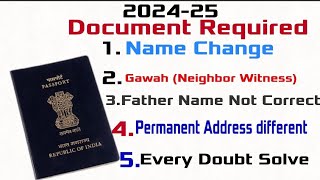 Police Verification process in passport 202425 Change name Father name in passport Neighbor Gawah [upl. by Yht]