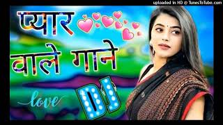 Dj Remix Song 🥀♥️ Dj  Hard Bass ❤️‍🔥  Remix  Hindi Song 🥀  Dj Remix Song 2024 [upl. by Rett40]