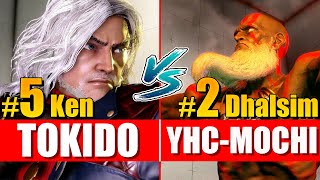 SF6 ✌️ Tokido Ken vs YHCMochi Dhalsim ✌️  Street fighter 6 [upl. by Ehr]