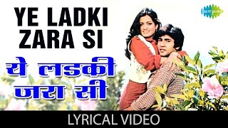 Ye Ladki Zara Si Diwani Lagti Hai with lyrics  ये लड़की ज़रासी दीवानी लगती है गाने के बोल Love Story [upl. by Yttocs]