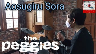 the peggies  Aosugiru Sora 「青すぎる空」Drum Cover [upl. by Nadabus]