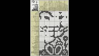 Nonograms Katana  Puzzles by belko61  Part 2  Rabbit on the lawn 28x43 [upl. by Frolick]