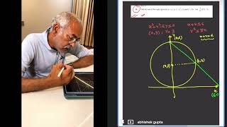 Importance of geometry in finding the area under the curve  Integral Calculus  IIT JEE Maths [upl. by Ulani]