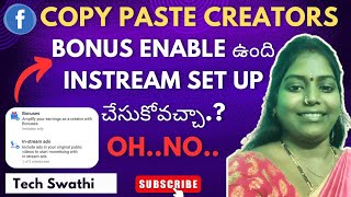 Facebook Bonus Enable ఉంది Instream Set Up చేసుకోవచ్చా [upl. by Nayab]