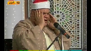 Amazing Quran Recitation Siddiq Mahmood Minshawi In Pakistan By Visaal e Yaar [upl. by Blinny584]