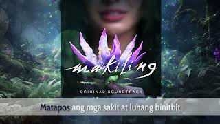 Kapuso Videoke quotDapat Baquot Makiling OST by Crystal Paras [upl. by Lashond]